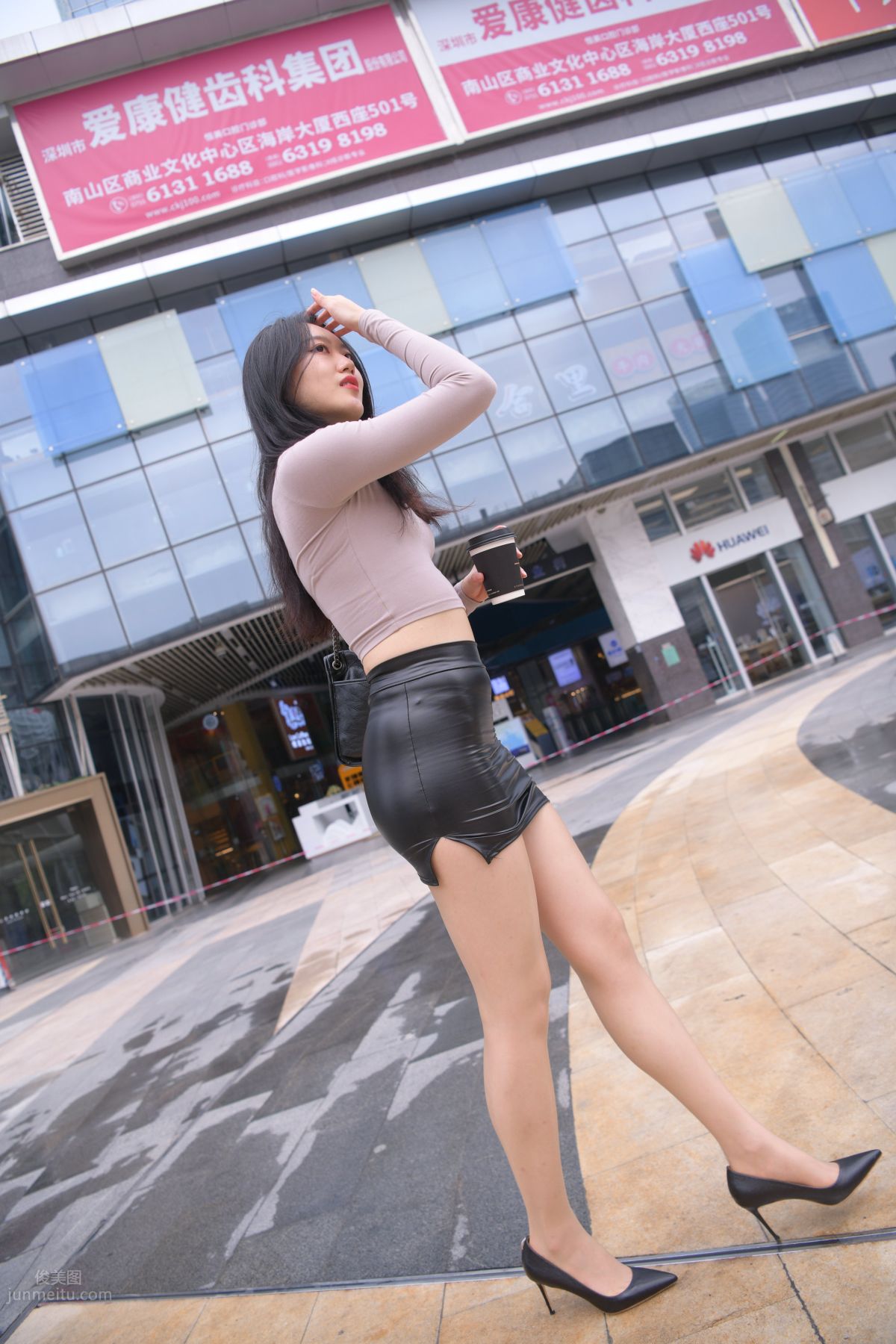 [Mojing Street] 100 Hunhun Street Snap Works, That Woman 2 photo 136
