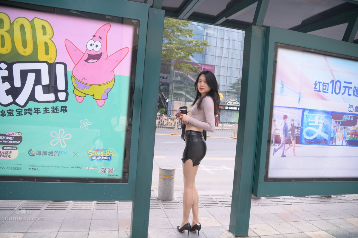 [Mojing Street] 100 Hunhun Street Snap Works, That Woman 2 photo 343
