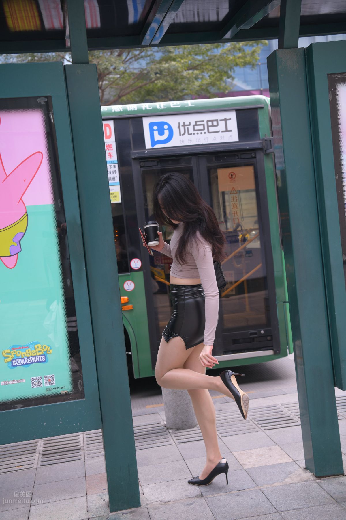 [Mojing Street] 100 Hunhun Street Snap Works, That Woman 2 photo 355