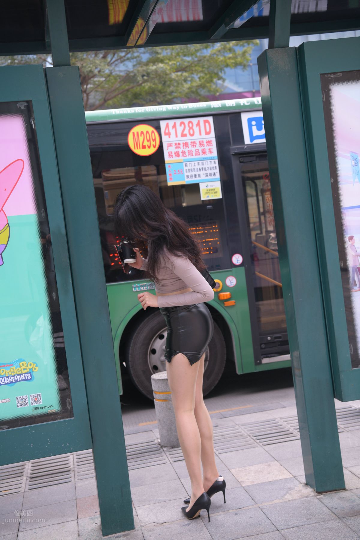 [Mojing Street] 100 Hunhun Street Snap Works, That Woman 2 photo 357