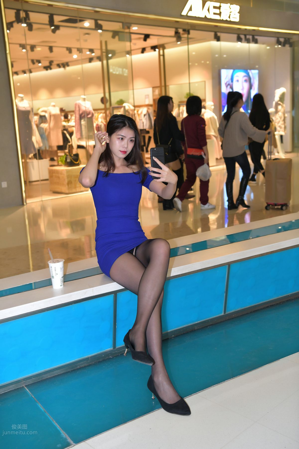 [Mojing Street] 102 Cousin's Bodycon Skirt with Slit and Stockings photo 393