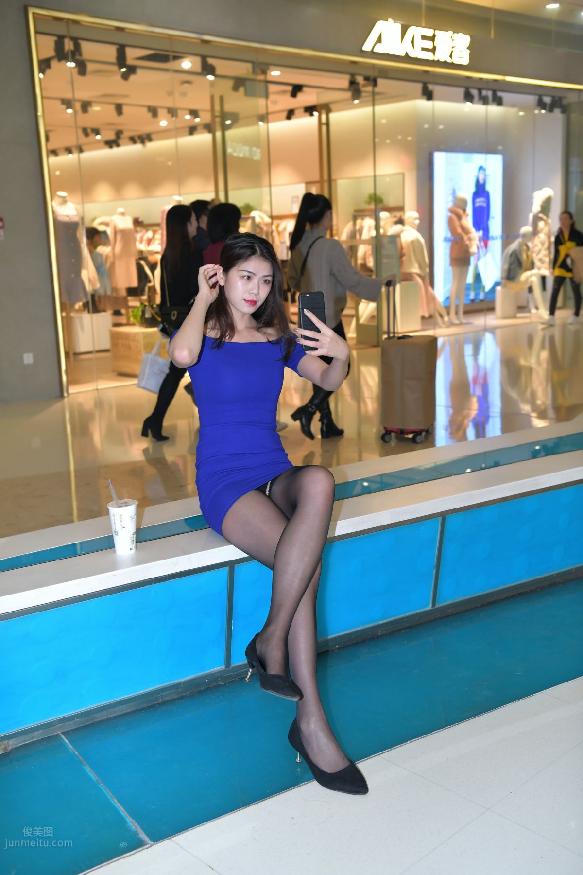 [Mojing Street] 102 Cousin's Bodycon Skirt with Slit and Stockings photo 392