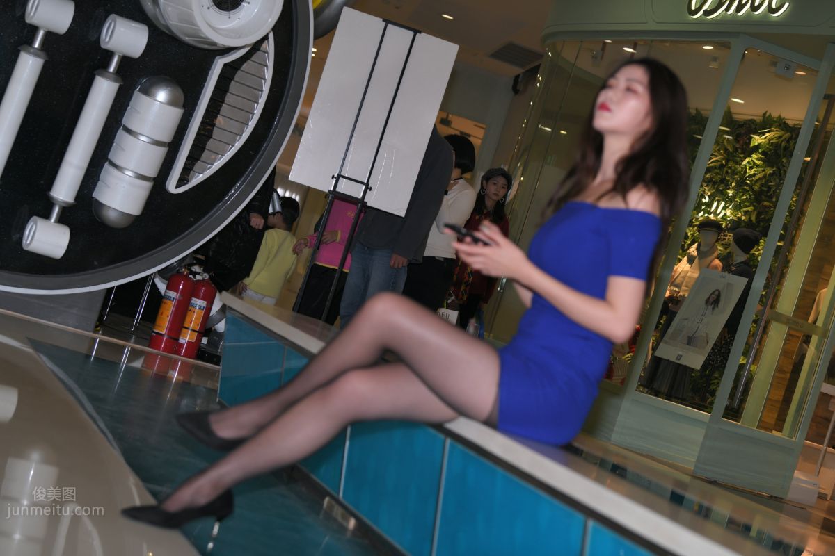 [Mojing Street] 102 Cousin's Bodycon Skirt with Slit and Stockings photo 319