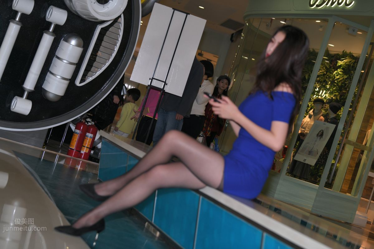 [Mojing Street] 102 Cousin's Bodycon Skirt with Slit and Stockings photo 318