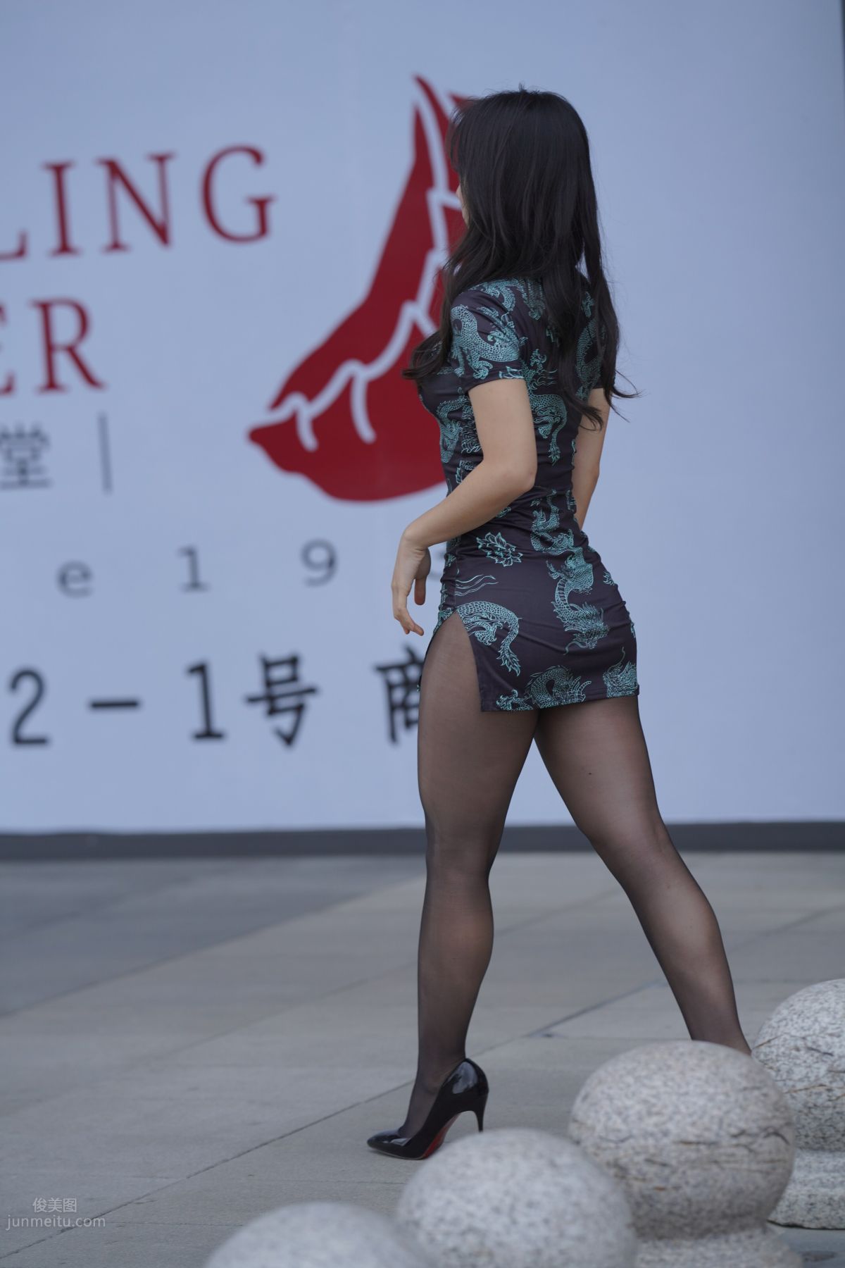 [Mojing Street] 106 Sexy Mature Woman in Black Stockings Modified Qipao photo 231