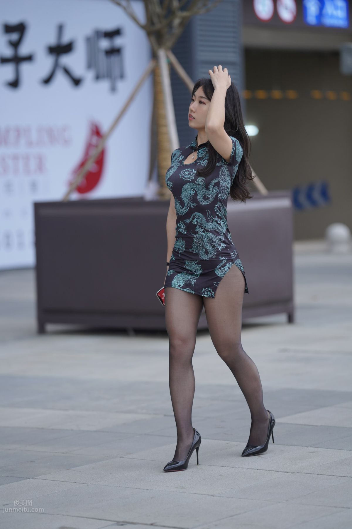 [Mojing Street] 106 Sexy Mature Woman in Black Stockings Modified Qipao photo 340