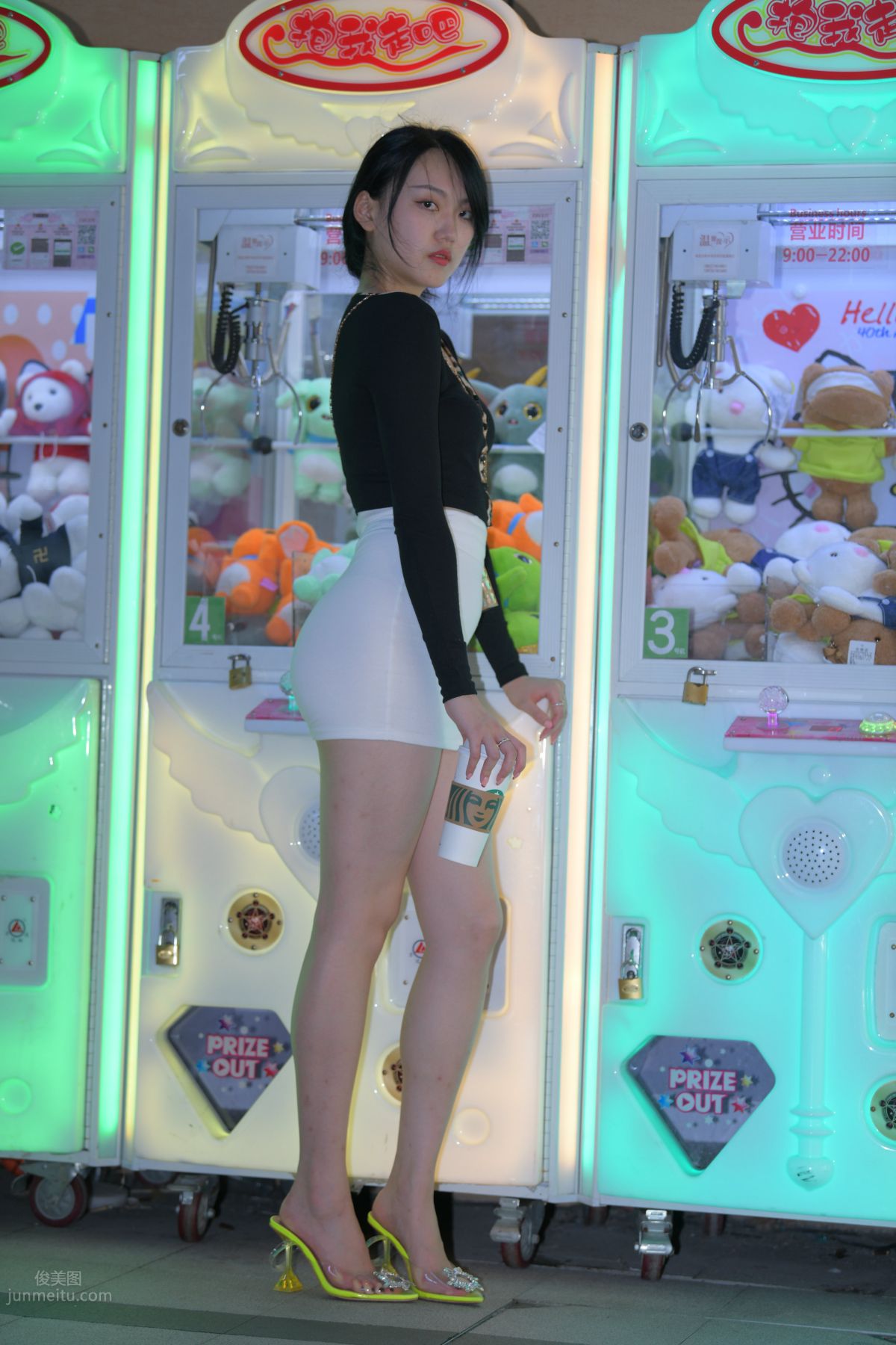 Mojing Street No. 130 photo 236