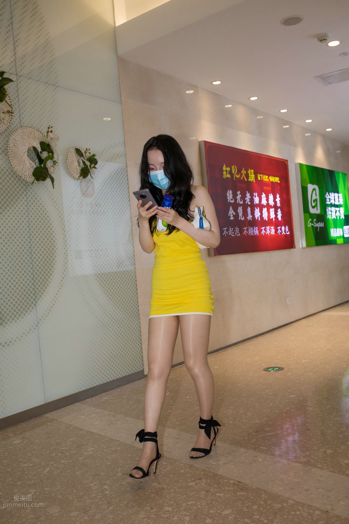 [Mojing Street] 136 Alluring Night photo 76