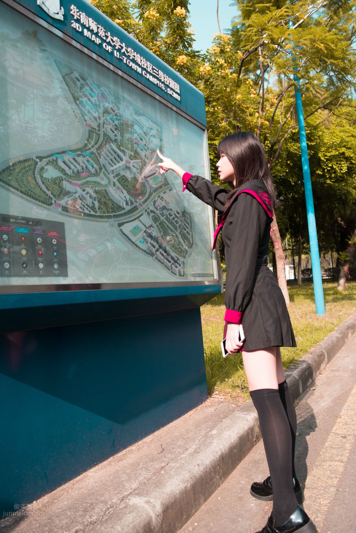 [Mojing Street] 141 Vibrant Art Student JK Beauty photo 61
