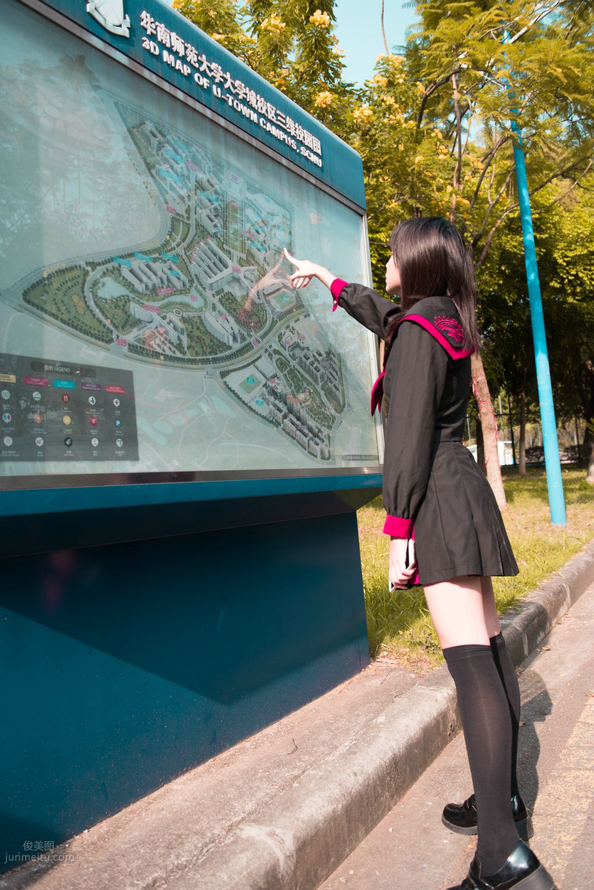 [Mojing Street] 141 Vibrant Art Student JK Beauty photo 63