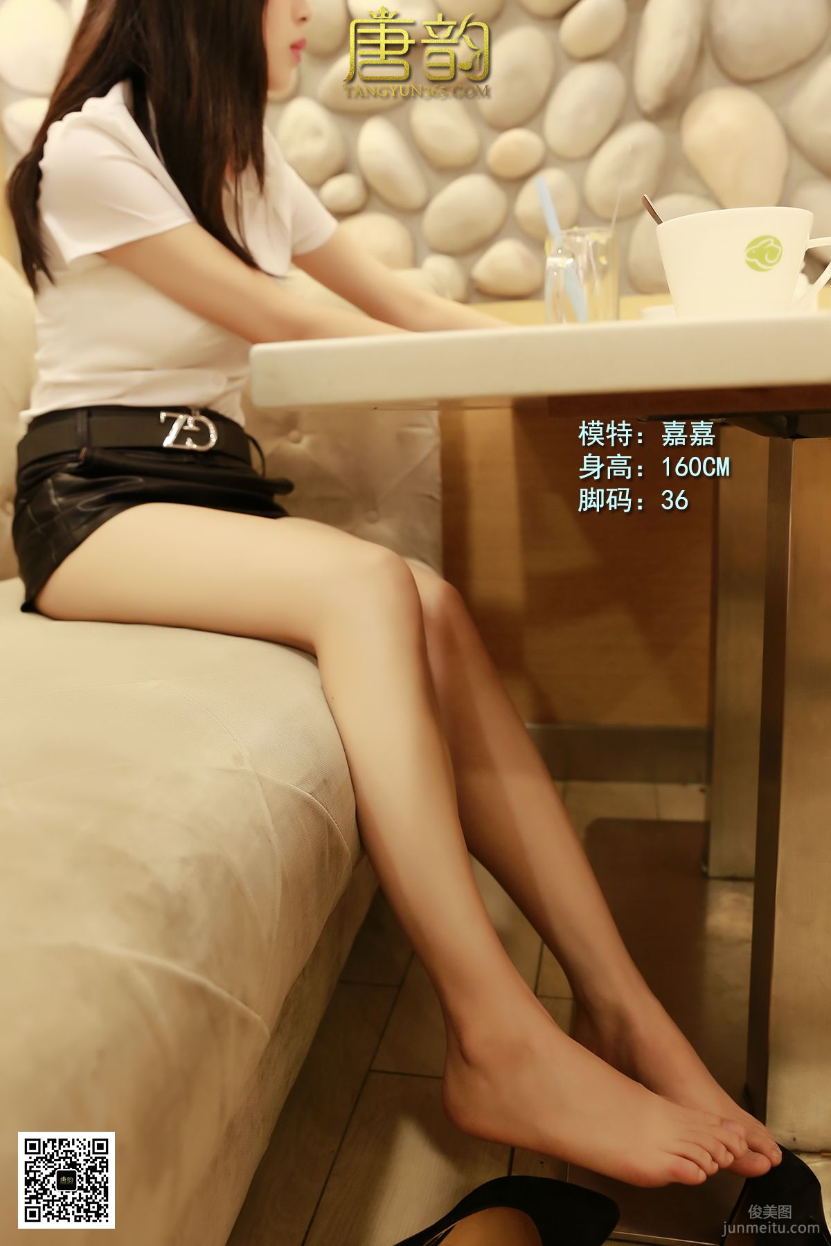 [TangYun] 2015.10.12 P0045 Jia Jia High Heels and Beautiful Feet photo 27