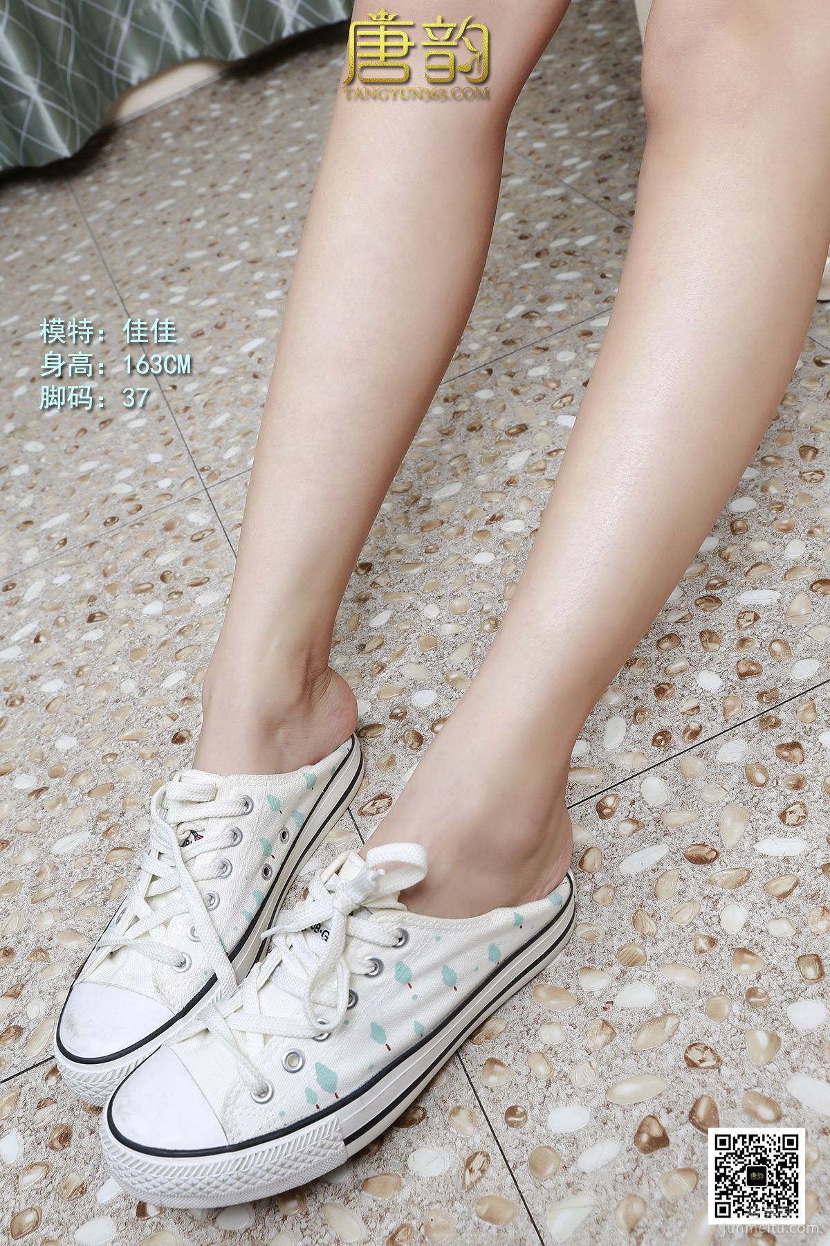 [TangYun] 2015.11.21 P0068 Jia Jia Canvas Shoes Beautiful Feet photo 10