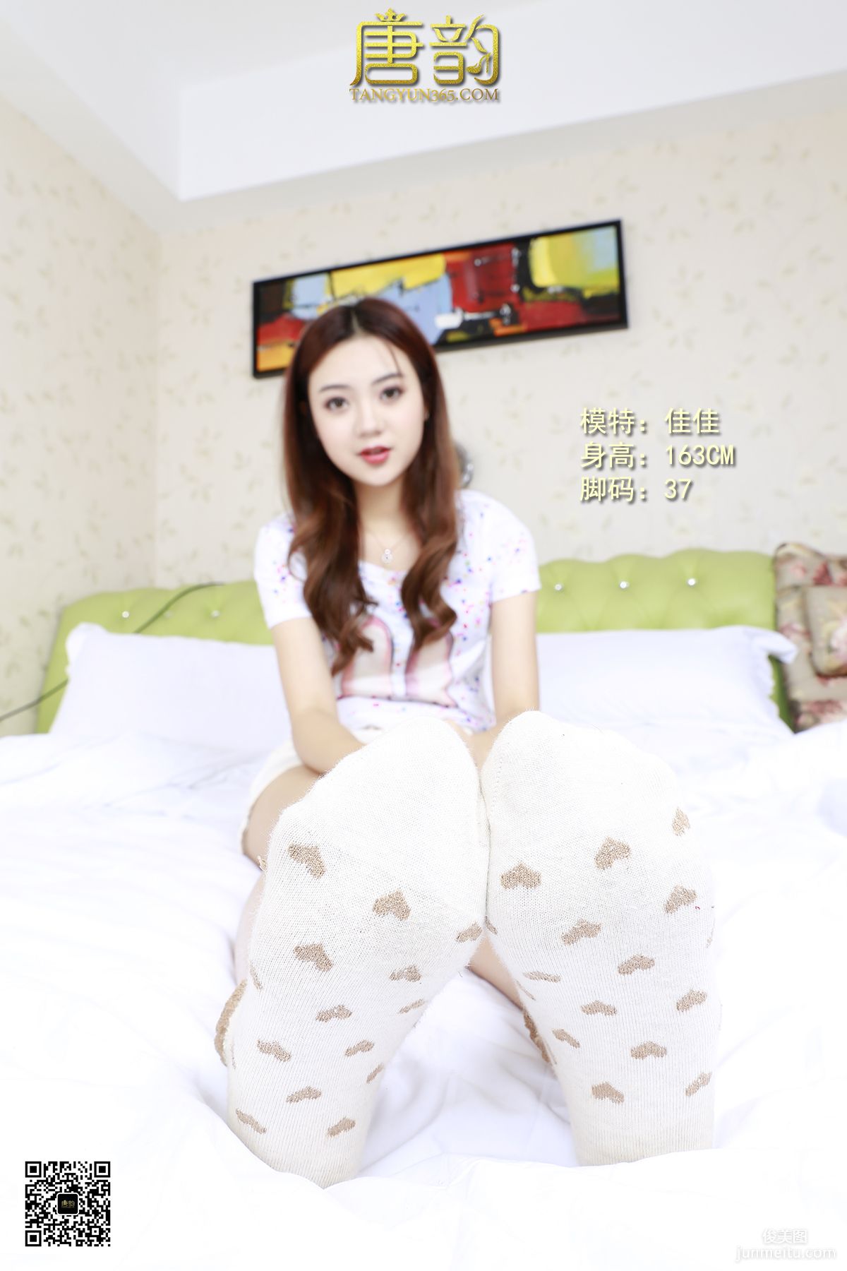 [TangYun] 2015.12.01 P0078 Jia Jia, Short Cotton Socks and Beautiful Feet photo 14