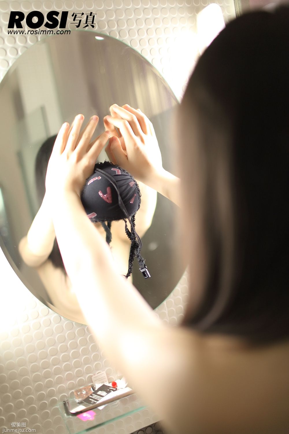ROSI No. 269 photo 23
