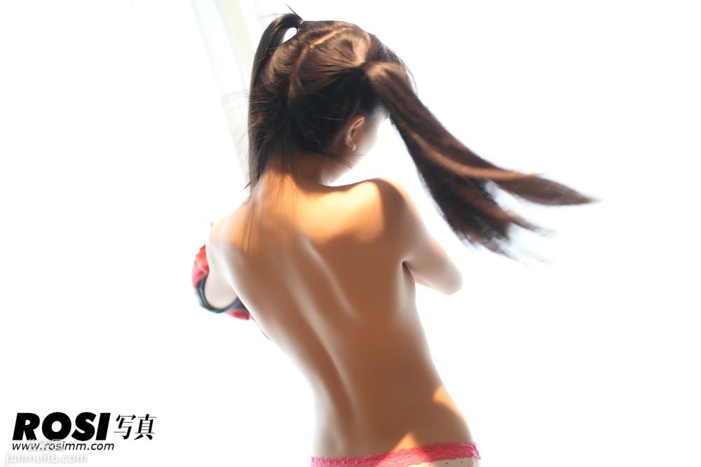 ROSI No. 396 photo 27