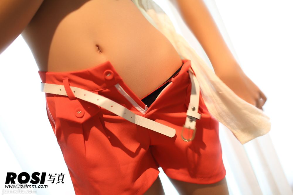 ROSI No. 568 photo 36