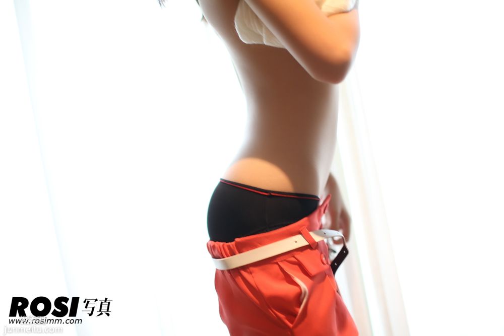 ROSI No. 568 photo 41